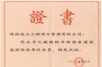 ʡO(sh)O(jin)f(xi)λɆTC